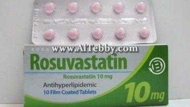 روسوفاستاتين Rosuvastatin