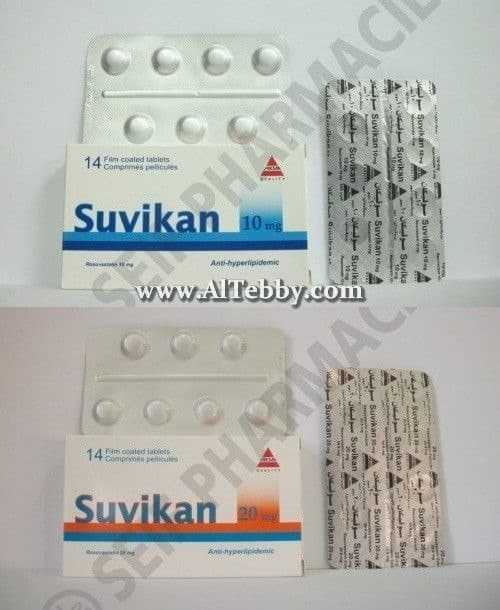 سوفيكان Suvikan دواء drug