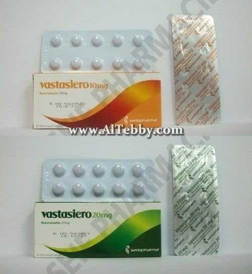 فاستاسيرو Vastasiero دواء drug فاستاسيرو Vastasiero دواء drug