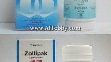 زوليباك Zollipak