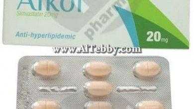 الكور Alkor