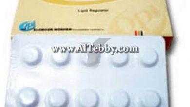 كوليلايسز Cholilysis