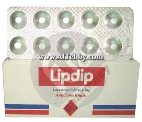 ليبديب Lipdip دواء drug ليبديب Lipdip دواء drug