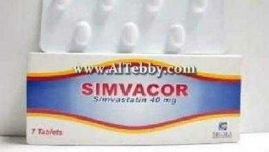 سيمفاكور Simvacor