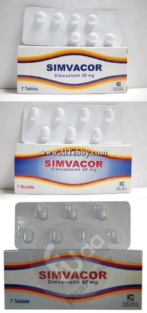 سيمفاكور Simvacor دواء drug سيمفاكور Simvacor دواء drug