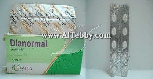 ديانورمال Dianormal دواء drug