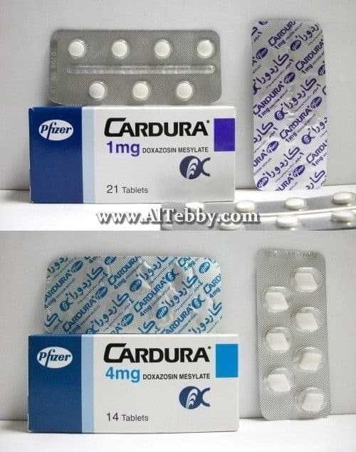 كارديورا Cardura دواء drug كارديورا Cardura دواء drug