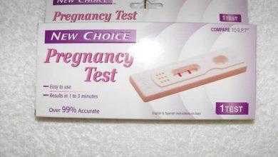 اختبار الحمل المنزلي - Pregnany test