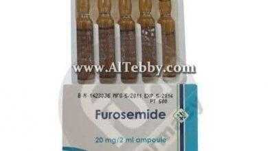 فوروسيميد Furosemide