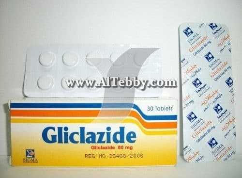 جليكلازيد Gliclazide دواء drug