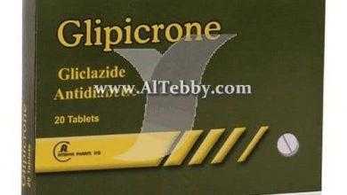 جليبيكرون Glipicrone