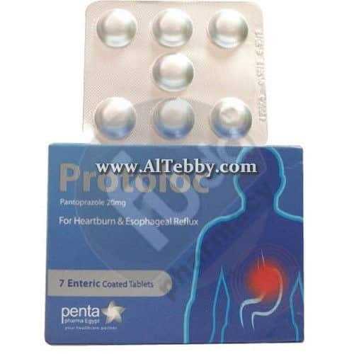 بروتولوك Protoloc دواء drug بروتولوك Protoloc دواء drug
