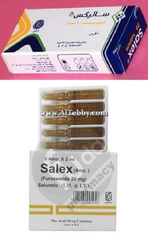 سالكس Salex دواء drug سالكس Salex دواء drug