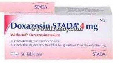 دوكسازوسين ستادا Doxazosin Stada