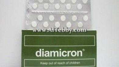 دياميكرون Diamicron