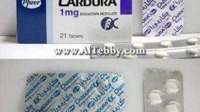 كارديورا Cardura