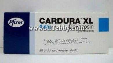 كارديورا اكس ال Cardura XL