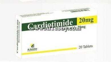 كارديوتيمايد Cardiotimide