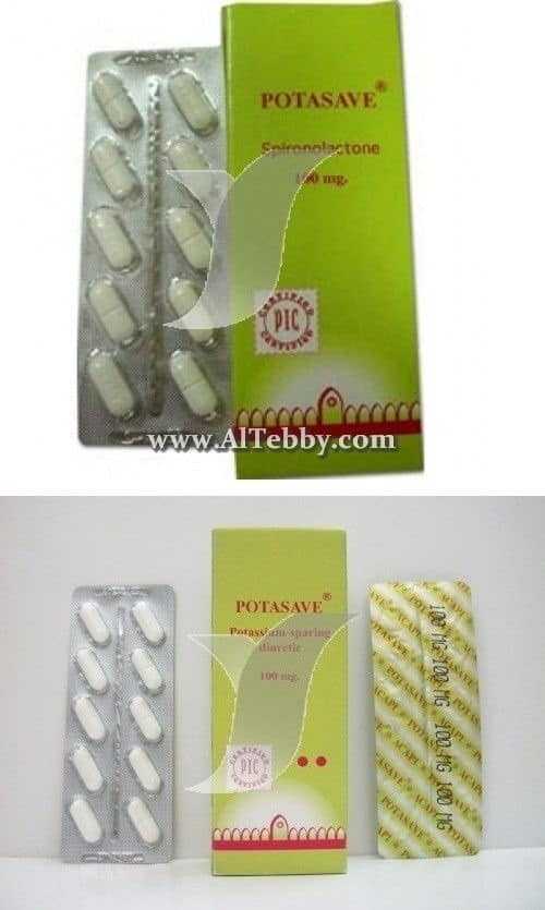 بوتاساف Potasave دواء drug