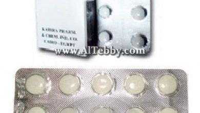 سبيكتون Spectone