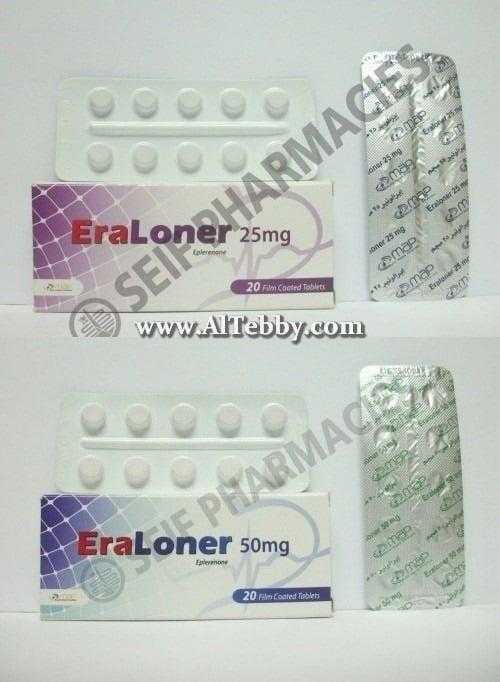 ايرالونر Eraloner دواء drug