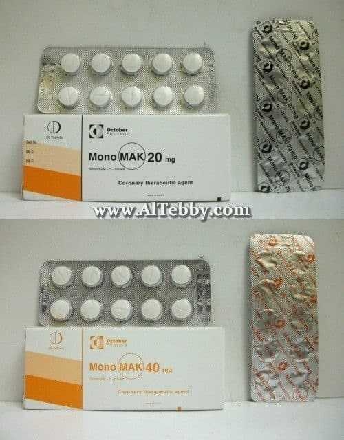 مونوماك MonoMAK دواء drug مونوماك MonoMAK دواء drug