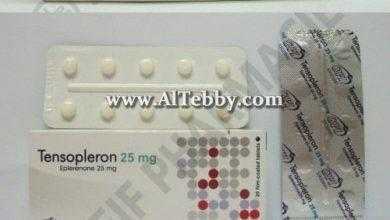 تينسوبلرون Tensopleron