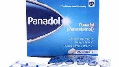 مخاطر استخدام الباراسيتامول أثناء الحمل.