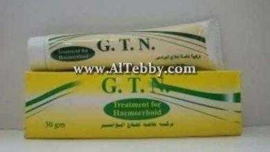 جي.تي.أن G.T.N