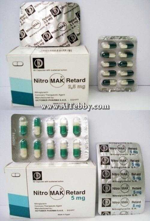 نيتروماك ريتارد NitroMak Retard دواء drug
