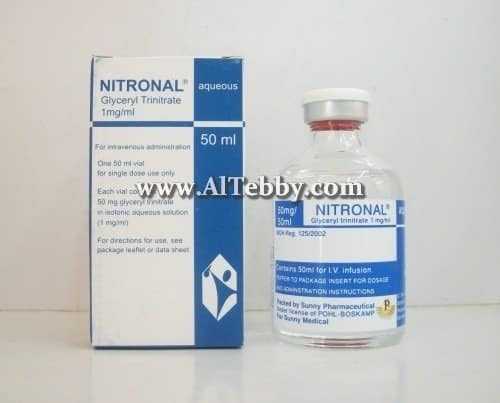 نيترونال Nitronal دواء drug