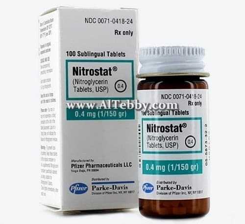 نيتروستات Nitrostat دواء drug