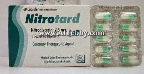 نيتروتارد Nitrotard دواء drug