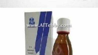 دوموزول Dumozol