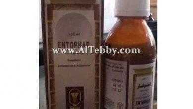 إنتوفار Entophar