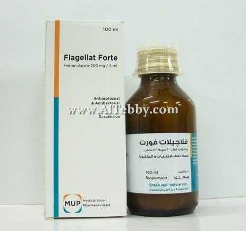 فلاجيلات فورت Flagellat Forte دواء drug