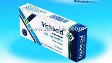 تريكوسيد Trichocid