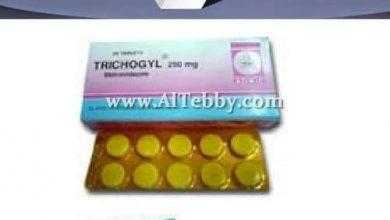 ترايكوجيل Trichogyl
