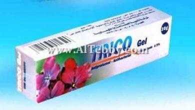 تريكو جل Trico Gel