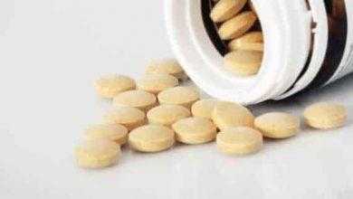 دراسة تربط بين استخدام مكملات فيتامين ب B12 وسرطان الرئة