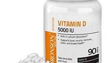 دراسة تكشف لأول مرة عن دور فيتامين (د) في علاج مرضى التصلب العصبي المتعدد