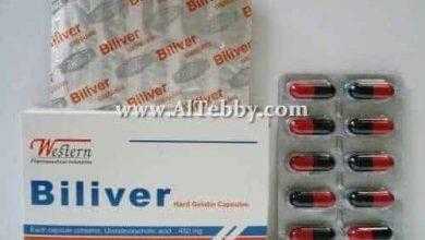 بيليفر Biliver