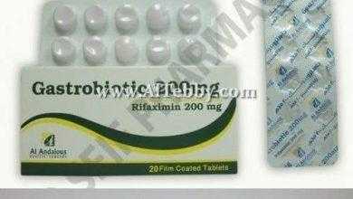 جاستروبيوتك Gastrobiotic