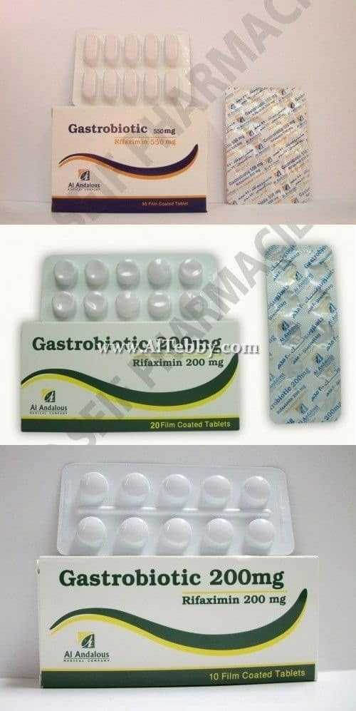 جاستروبيوتك Gastrobiotic دواء drug