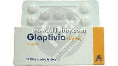 جلابتيفيا Glaptivia