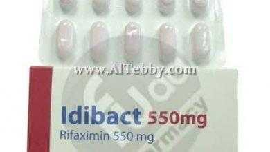 إديباكت Idibact