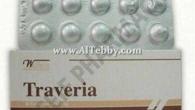 ترافيريا Traveria