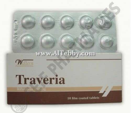 ترافيريا Traveria دواء drug ترافيريا Traveria دواء drug