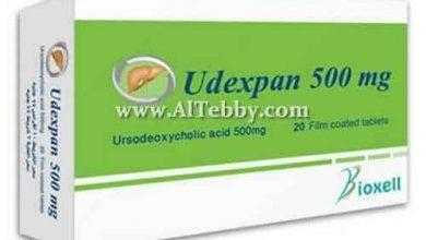 أوديكسبان Udexpan