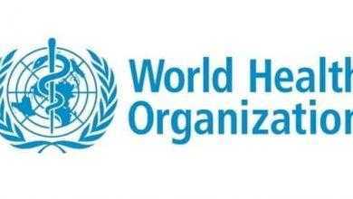 الصحة العالمية: العالم بدأ يستنفذ مخزونه الدفاعي من المضادات الحيوية